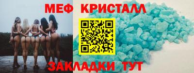 дурь Краснознаменск