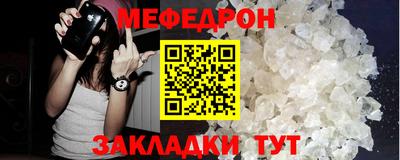 дурь Краснознаменск