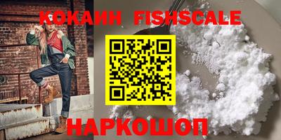 дурь Краснознаменск