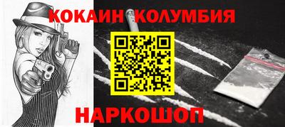 дурь Краснознаменск
