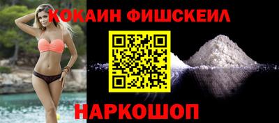 дурь Краснознаменск