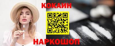 тгк Краснодар