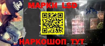 СК Кунгур