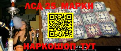 дурь Краснознаменск