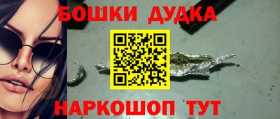 тгк Краснодар