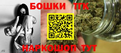 мдма Краснокаменск