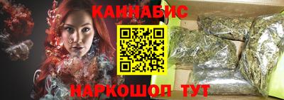 мефедрон мука Кулебаки