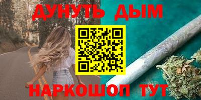 тгк Краснодар