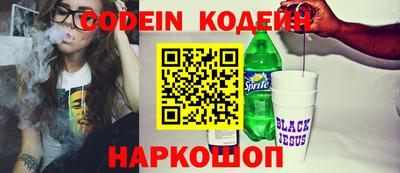 тгк Краснодар