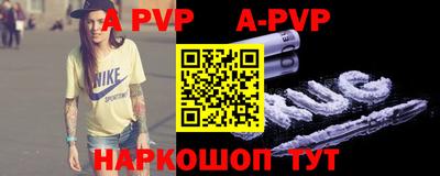 мефедрон мука Кулебаки