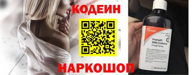 тгк Краснодар