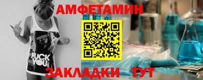 дурь Краснознаменск