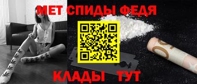 дурь Краснознаменск