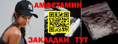 дурь Краснознаменск