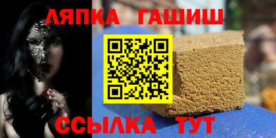 дурь Краснознаменск
