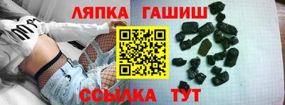 дурь Краснознаменск
